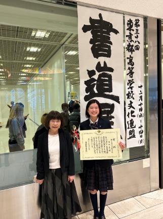 スクリーンショット 2025-12-16 184543